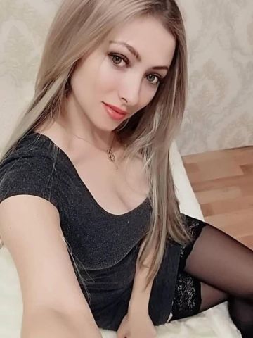 Услада